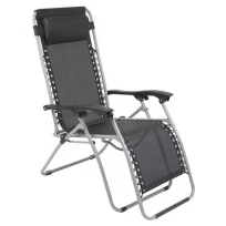 Кресло-шезлонг складное GoGarden FIESTA, 94x69x112 см