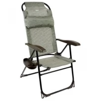 Кресло-шезлонг с полкой КШ2/4, 75x59x109 см, серый